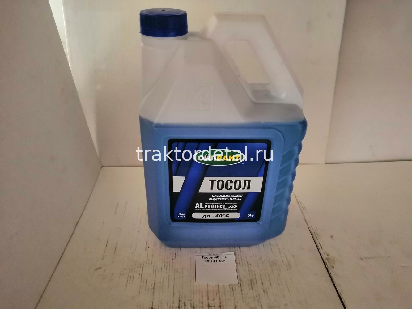 Тосол-40 OIL RIGHT 5кг